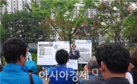 [집중탐구-박원순]48시간 박원순의 '조용한 선거'…부인 출국설엔 '격앙'