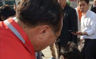 [포토]서울시장 후보앞에 무릎 끓은 서울시민