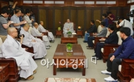 [포토]조계종 찾은 세월호 사고 가족대책위 