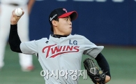 [포토]LG 선발 임정우, '승리는 양보할 수 없어!'