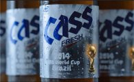 오비맥주, '카스' 월드컵 新 TV CF 선봬