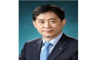 [신년사]김주현 예금보험공사 사장 "전산시스템과 제도 개선할 것"