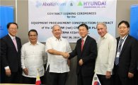 통합 현대ENG, 5억달러 규모 필리핀 발전소 첫 수주