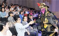 호남대, 중국 최고 마술·변검술 특별순회공연 