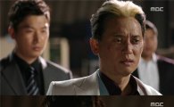 '트라이앵글' 김재중, 이범수 향해 주먹질…눈빛 연기 '살아 있네!' 