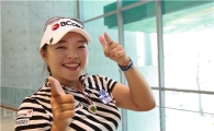 [클럽하우스에서] 장하나 "골프가 신난다"