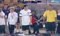 박지성 자선경기, 차범근 출전 "한국축구 두 영웅의 만남"