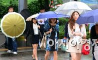 [포토]서울 도심에 내리는 비