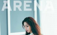 최희, 파격 섹시 화보 공개 "지금까지의 모습은 잊어라"