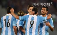 [월드컵]아르헨티나, WC 최종명단 23인 확정