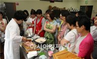 [포토]광주 북구 남도향토음식박물관, 전통음식 만들기