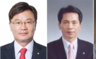 우투증권패키지 대표에 김원규·김용복·김승희 내정 
