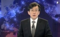 JTBC 출구조사, 지상파 3사와 경기지사·부산·인천시장 결과 엇갈려