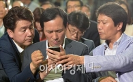 [포토]'출구조사가 궁금해!'