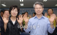 민형배 광주 광산구청장 후보,  당선 확실
