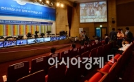 [포토]텅빈 새정치민주연합 지도부석