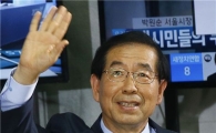 [포토]지지자들에게 인사하는 박원순 후보