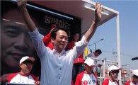 [6·4선거]남경필 당선일성 "통합·현장·혁신 도지사"