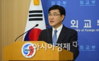 아베 연설 15시간만에 나온 정부 성명 "진정한 사과 없어 유감"(상보)