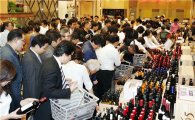 늘어나는 와인 소비…백화점 줄줄이 '와인 행사'