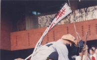 '동학농민혁명' 120년…보은서 생명평화대회 열려