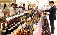 광주신세계, ‘와인 시즌 결산전’ 진행