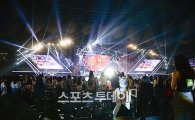 드림콘서트, 28~29일 티켓 발매…"28일, 모바일 통해 발매됩니다"