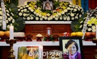 [포토]배춘희 할머니가 남긴 그림 작품