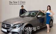 [포토]럭셔리한 The New C-Class 출시