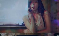 싸이 행오버 동영상, 정하은 '노래방녀' 변신 "제2의 현아 될까"