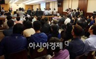 세월호 재판, 유가족 "고의성 없었다고 말하는 순간 참기 힘들었다"