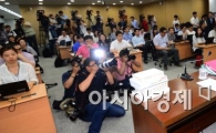 [포토]취재진 앞에서 인사하는 박원순 시장