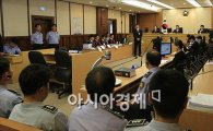 [포토]세월호 재판 지켜보는 경찰들
