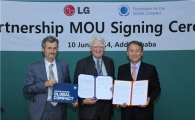 LG, 유엔 글로벌콤팩트와 손잡고 지속가능발전 협력