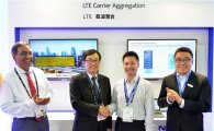 SKT "사상 최고 속도 3.8Gbps LTE-A 세계최초 시연 성공"