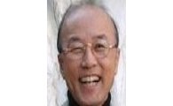 김형식 교수, 유엔 장애인권리위원재선