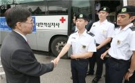 상명대, ‘헌혈사랑 나라사랑’ 캠페인 개최