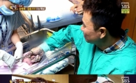 강원래 득남, 병원 가던 중 김송 교통사고 당했지만…"시험관 시술 7전 8기의 행복"