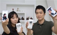 LG유플러스, 카메라 특화된 '갤럭시줌2' 단독 출시