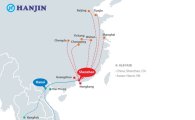 한진, 중국-동남아 국경통과 운송 시작