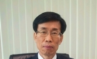 건설주택포럼, 규제완화와 대응전략 세미나 17일 개최