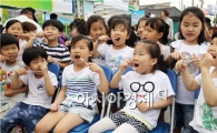 함평군 구강보건의 날 무료진료 실시