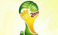 역대 월드컵 최다 득점왕 '쥐스트 퐁텐' 13골…네이마르 개막전 2골, 기록깰까