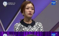 '렛미인4' 노안녀, 남편 폭력 고백에 레이디제인 "쓰레기" 분노