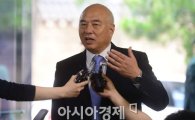 문창극 법적 대응 "KBS 악의적 편집"…새누리당, 회의서 동영상 시청