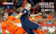 스페인·네덜란드 '리턴매치'…남아공 월드컵 결승 "재현" vs "설욕"
