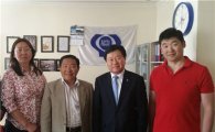신협, 몽골신협과 교류 및 지원방안 논의
