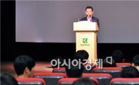 윤장현 광주시장 당선인, “청년문제 해결 위한 전담부서 설치”