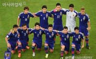 일본, 한국에 진 베네수엘라와 2-2 무승부