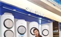 삼성, 에어컨 사면 20만원 할인·무료 제습기 제공